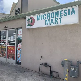 the front of the store