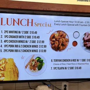 Lunch Menu!