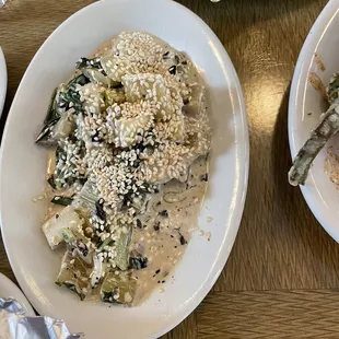 Bok choy