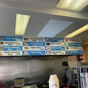 The menu as of March 2024