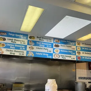 Latest menu prices 3/2024