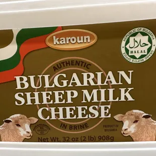 a container of bulgarian sheep milk cheese