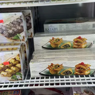 Kataifi, phyllo dough