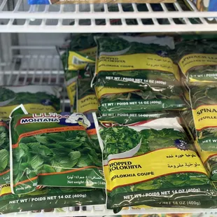 Minced Molokai, okra