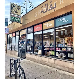 Middle East Bakery &amp; Grocery. Andersonville (Clark St/Foster Ave) Coffee Baklava Delights Hummus Pita Cheese Olives and More ! Nice!