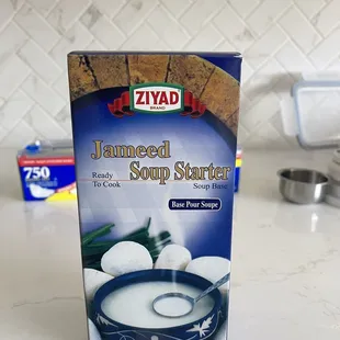 They carry Jameed for making mansaf.