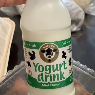 a bottle of yogurt drink
