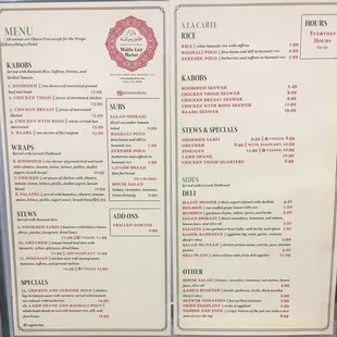 Current Menu as of 6/2021