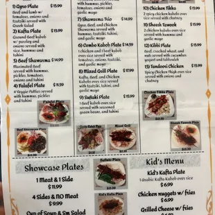 Updated Menu 3/2024