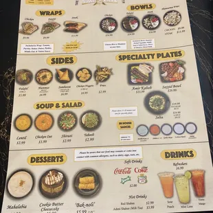 a menu for the middle eatz