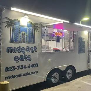 Stop by and see us.... Yalla, let&apos;s eat!