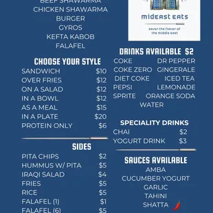 Menu updated 11/27/2023

Yalla, let&apos;s eat!