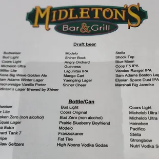 Beer menu