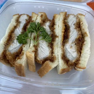 Chicken Katsu Sandwich