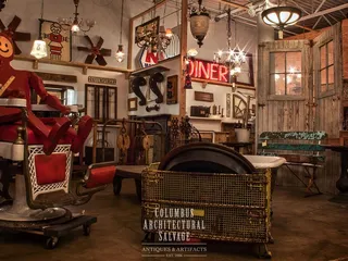 Columbus Architectural Salvage