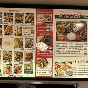 App&apos;s menu