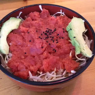 Spicy Tuna Salad