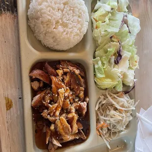 Chicken Teriyaki plate.  Yum!