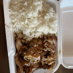 Teriyaki Chicken Plate
