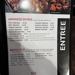 Bento box and Japanese entrees