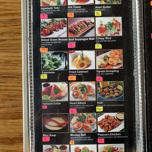 Current menu 12/10/21