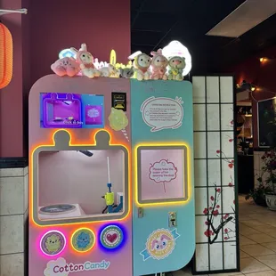 Cute kiddo games right at the front.