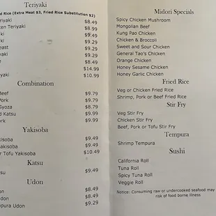 a menu for a restaurant