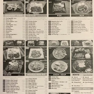 New menu