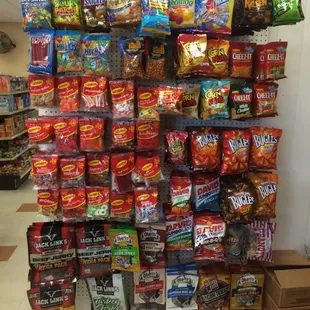 Snack section