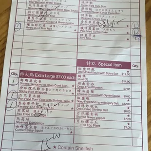 20% forced "gratuity" added based on meal amount including sales tax.  Tipping the sales tax is mandatory, apparently.