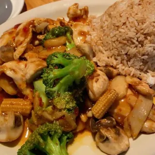 Szechuan Beef or Chicken Combination Platter