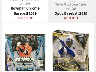 Triple Play Sports Cards & Memorabilia