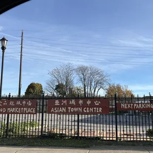 outside