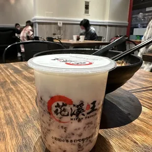 Beijing Style Yogurt w. Purple Rice