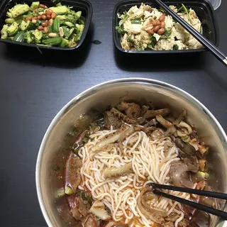 Tofu Skin Salad