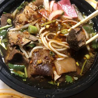 Spicy Lamb Spine Mifen