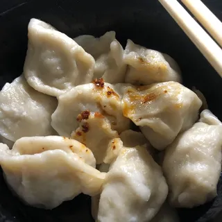 Pork & Chinese Cabbage Dumplings