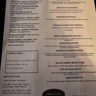 Drink Menu