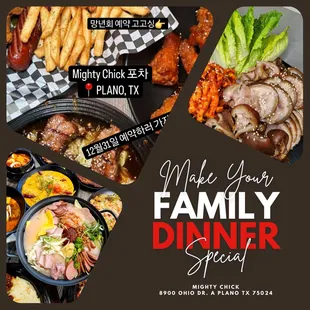 Make your family dinner special at Mighty Chick.