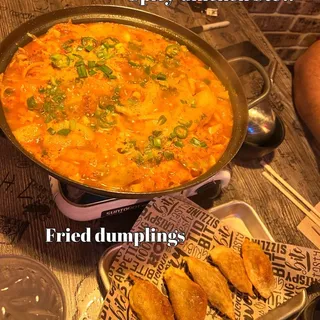 Fried Dumplings (5PCS)