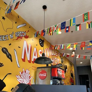 Drink Dispenser with decorated wall