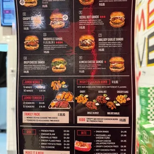 The menu