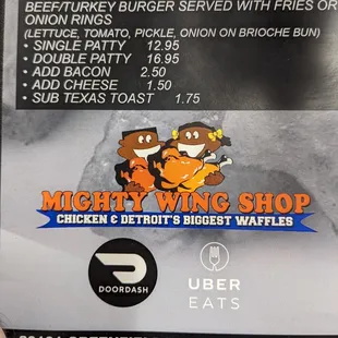 December 2021, menu (6/8)