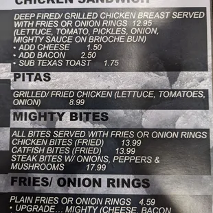 December 2021, menu (7/8)