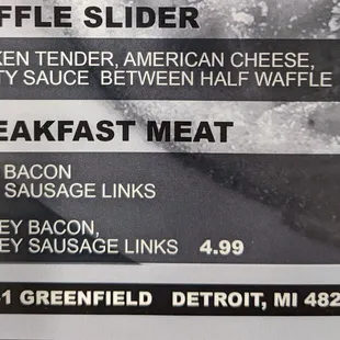 December 2021, menu (2/8)