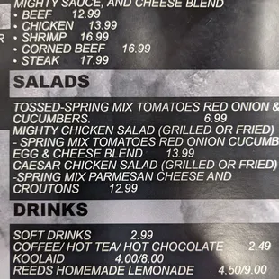 December 2021, menu (8/8)