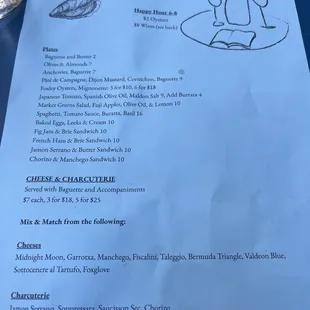 Menu (July 2022)
