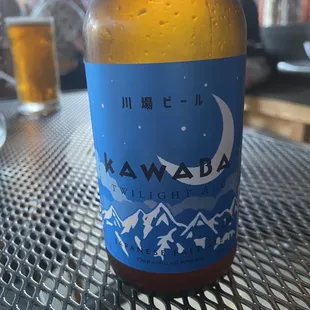 Japanese micro brew