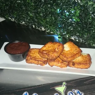 a plate of fried food