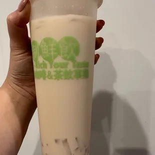 Original milk tea with lychee jelly